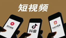 抖音短视频解析,揭秘热门内容背后的创作秘诀