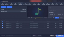 视频提取音频的软件,一键转换，轻松获取纯净音轨